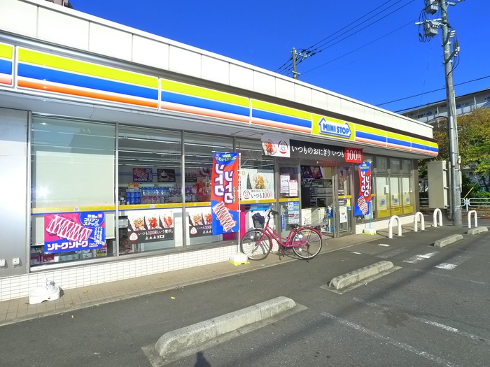 コンビニ　ミニストップ　中央１丁目店（コンビニ）まで450m