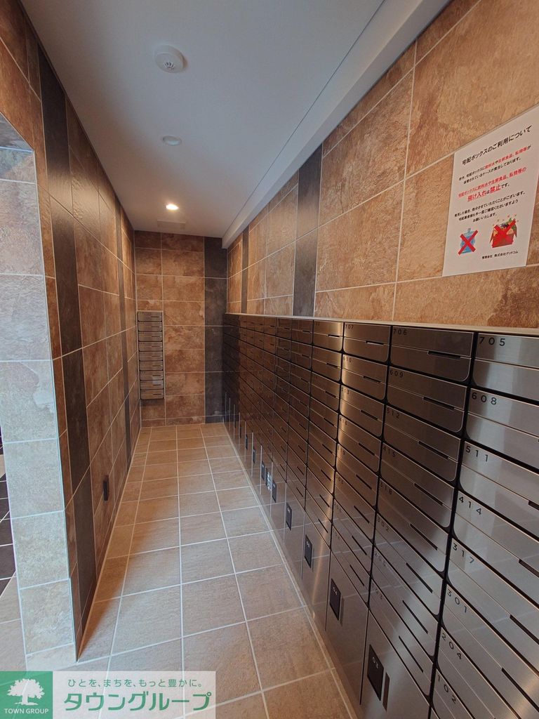 その他共有部分　エントランス