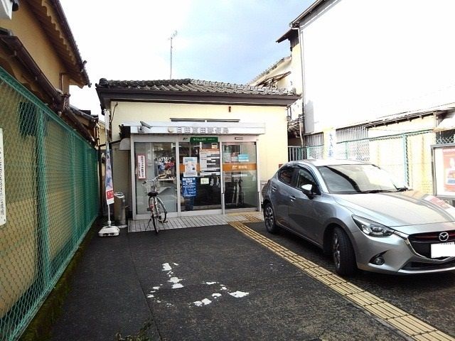 郵便局　日田豆田郵便局（郵便局）まで700m