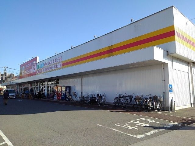その他　ダイレックス日田中央店（その他）まで1180m