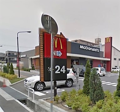 飲食店　マクドナルド２号線須磨店（飲食店）まで1160m