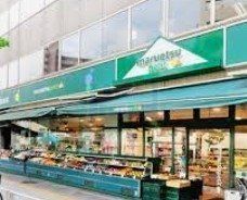 スーパー　マルエツプチ新大塚店（スーパー）まで300m
