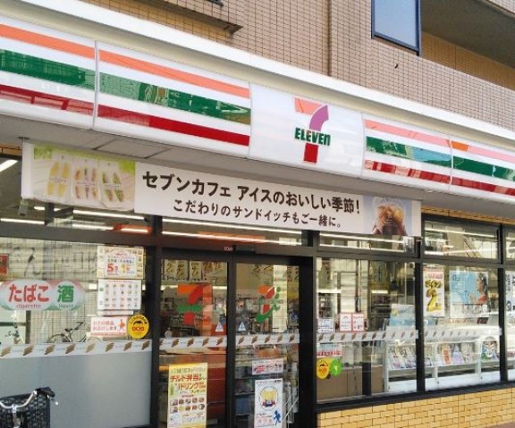 コンビニ　セブンイレブン蒲田2丁目東邦医大通り店（コンビニ）まで268m