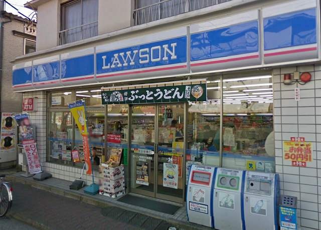 コンビニ　ローソン大田蒲田一丁目店（コンビニ）まで268m