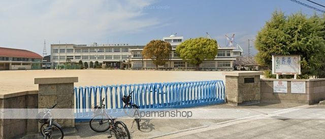 小学校　大西小学校（小学校）まで1805m
