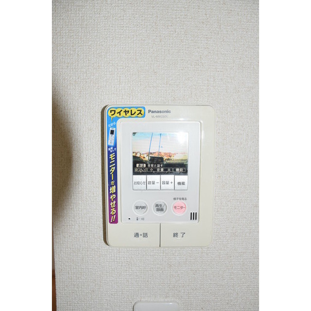セキュリティ　別部屋参考写真（現況優先）