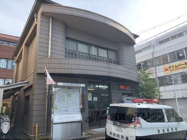 病院　西大寺交番（病院）まで160m