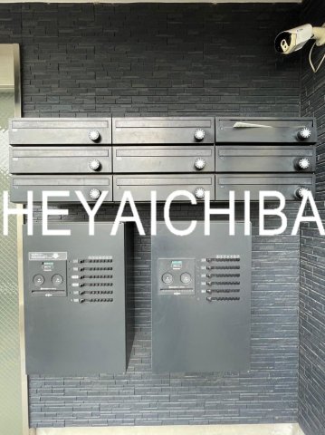 その他共有部分　メールボックス・宅配ボックス
