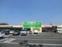 スーパー　フードワン 八王子堀之内店（スーパー）まで1039m
