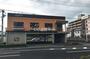 飲食店　ジョイフル　田室店（飲食店）まで915m