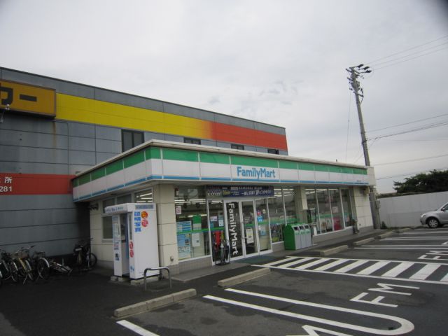 コンビニ　ファミリーマート（コンビニ）まで410m