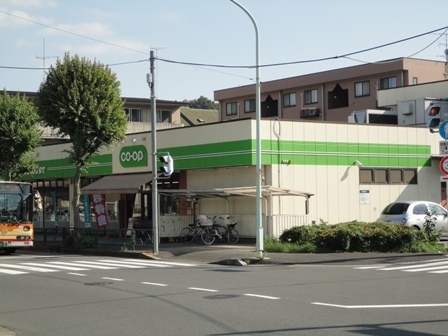 スーパー　スーパー（スーパー）まで950m
