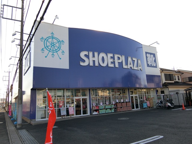 その他　シュー・プラザ東岩槻店（その他）まで460m