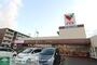 スーパー　コモディイイダ東大宮店（スーパー）まで1450m