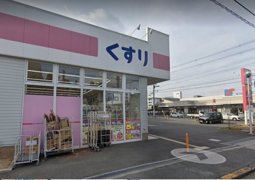 ドラックストア　ココカラファイン 住吉苅田店（ドラッグストア）まで121m