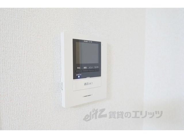 セキュリティ　イメージ写真