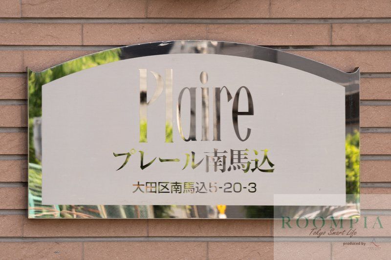 その他設備　物件画像