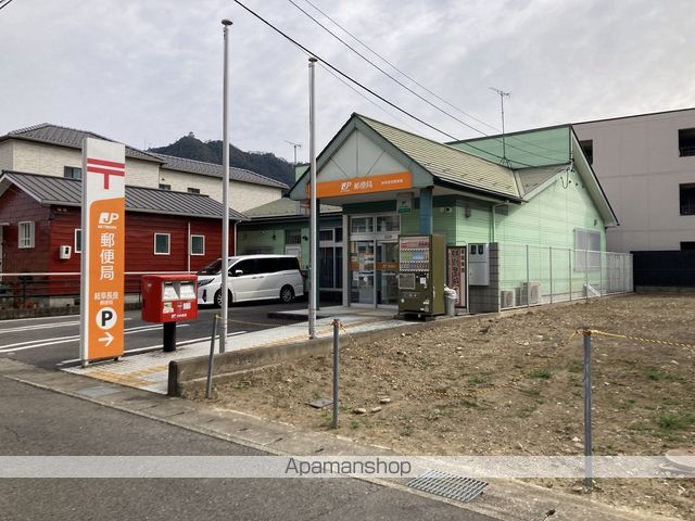郵便局　岐阜長良郵便局（郵便局）まで159m