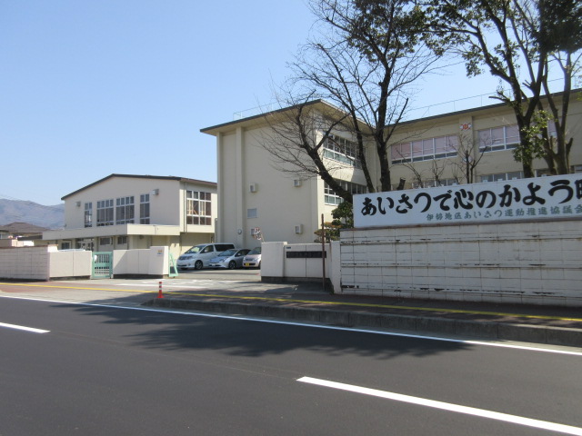 小学校　伊勢小学校（小学校）まで1700m