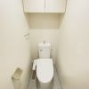 トイレ　別タイプ部屋　参考写真です