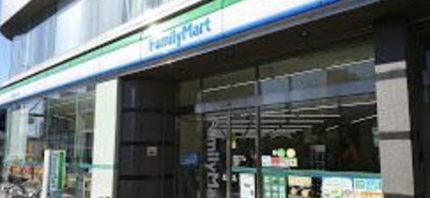 コンビニ　ファミリーマート豊島高松一丁目店（コンビニ）まで213m