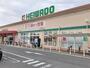 スーパー　平和堂　牛野店（スーパー）まで1400m