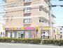 その他　新洗館　猿海道店（その他）まで600m