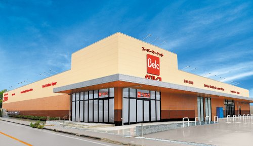 スーパー　ベルク 葛飾高砂店（スーパー）まで1295m