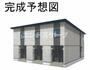 建物外観　高崎、前橋のお部屋探しはエンドスケープまで！お客様の理想お聞