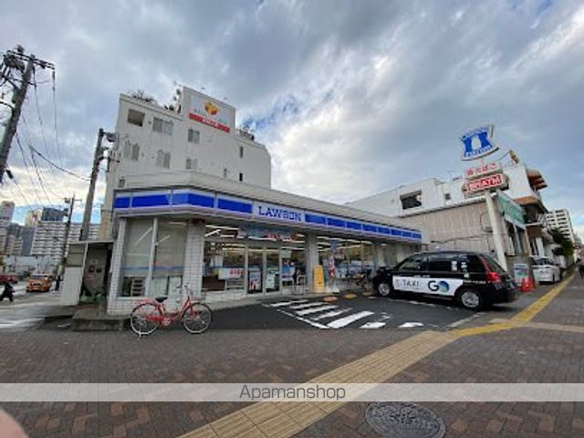 コンビニ　ローソンしののめ店（コンビニ）まで265m