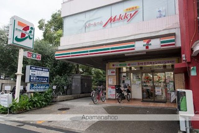 コンビニ　セブン－イレブン東雲店（コンビニ）まで338m