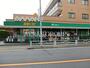 スーパー　スーパーあまいけ青葉町店（スーパー）まで152m