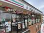 コンビニ　セブン-イレブン 東村山恩多町５丁目店（コンビニ）まで247m