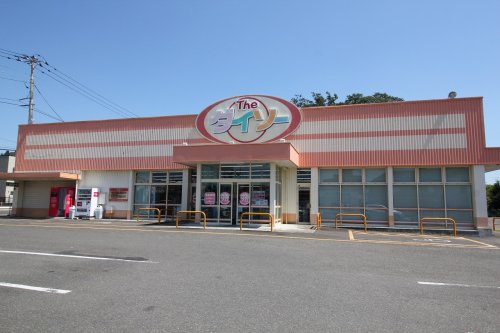 その他　ザ・ダイソー 西多賀店（その他）まで190m