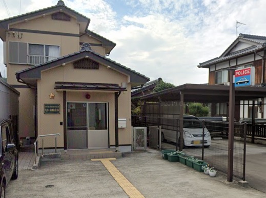 警察署・交番　豊岡警察署 九日市駐在所（警察署・交番）まで1583m