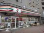 コンビニ　セブン‐イレブン 川崎梶ヶ谷駅入口店（コンビニ）まで450m