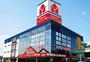 ホームセンター　ヤマダデンキヤマダアウトレット川崎幸店（ホームセンター）まで1990m