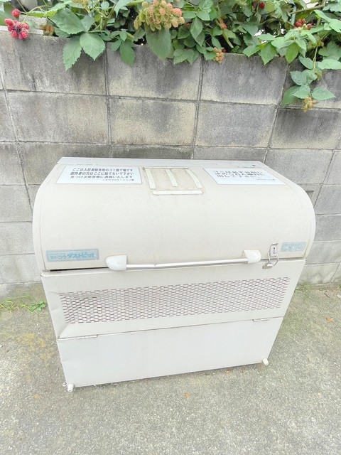 その他共有部分　★敷地内ゴミ置き場★