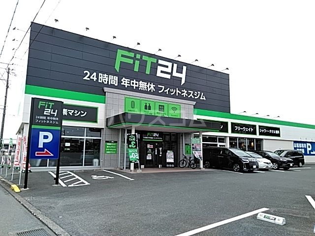 その他　快活CLUB FiT24浜松原島店（その他）まで502m