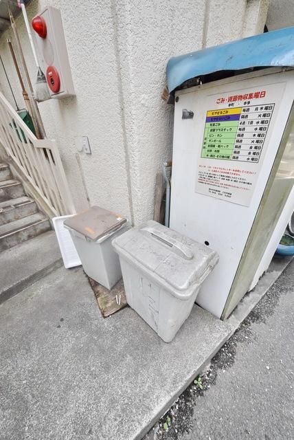 その他共有部分　★ゴミ置き場★