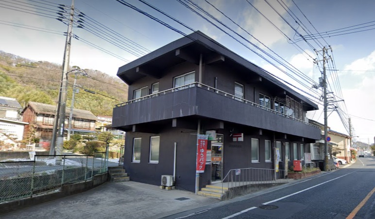 郵便局　笠岡川辺屋郵便局（郵便局）まで2100m