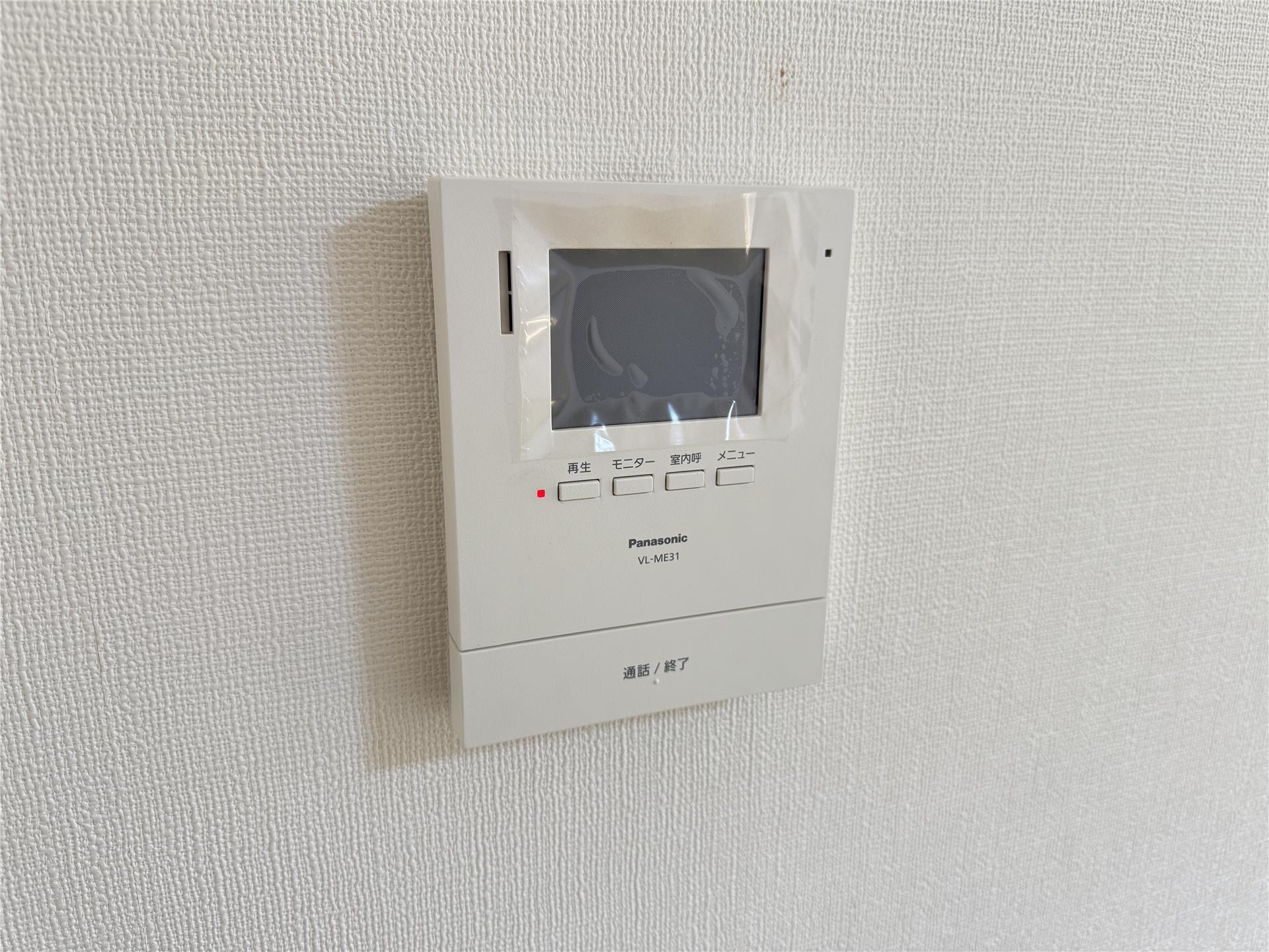 セキュリティ　来客にも安心のTVモニターホン♪