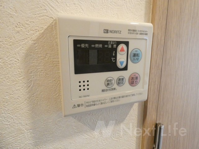その他設備　ルーブル川崎宮前平