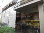 飲食店　タリーズコーヒー神楽坂店（飲食店）まで153m