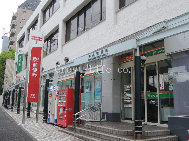 郵便局　牛込郵便局（郵便局）まで358m