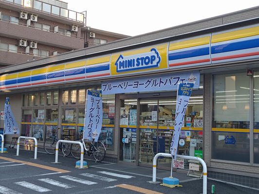 コンビニ　ミニストップ下丸子1丁目店（コンビニ）まで359m