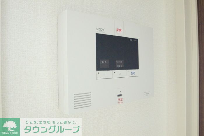 セキュリティ　モニターホン