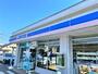 コンビニ　ローソン 壬生至宝二丁目店（コンビニ）まで1558m
