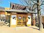幼稚園・保育園　ありんこ保育園（幼稚園・保育園）まで1068m