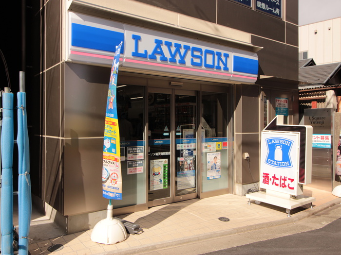 コンビニ　ローソン祐天寺駅前店（コンビニ）まで650m